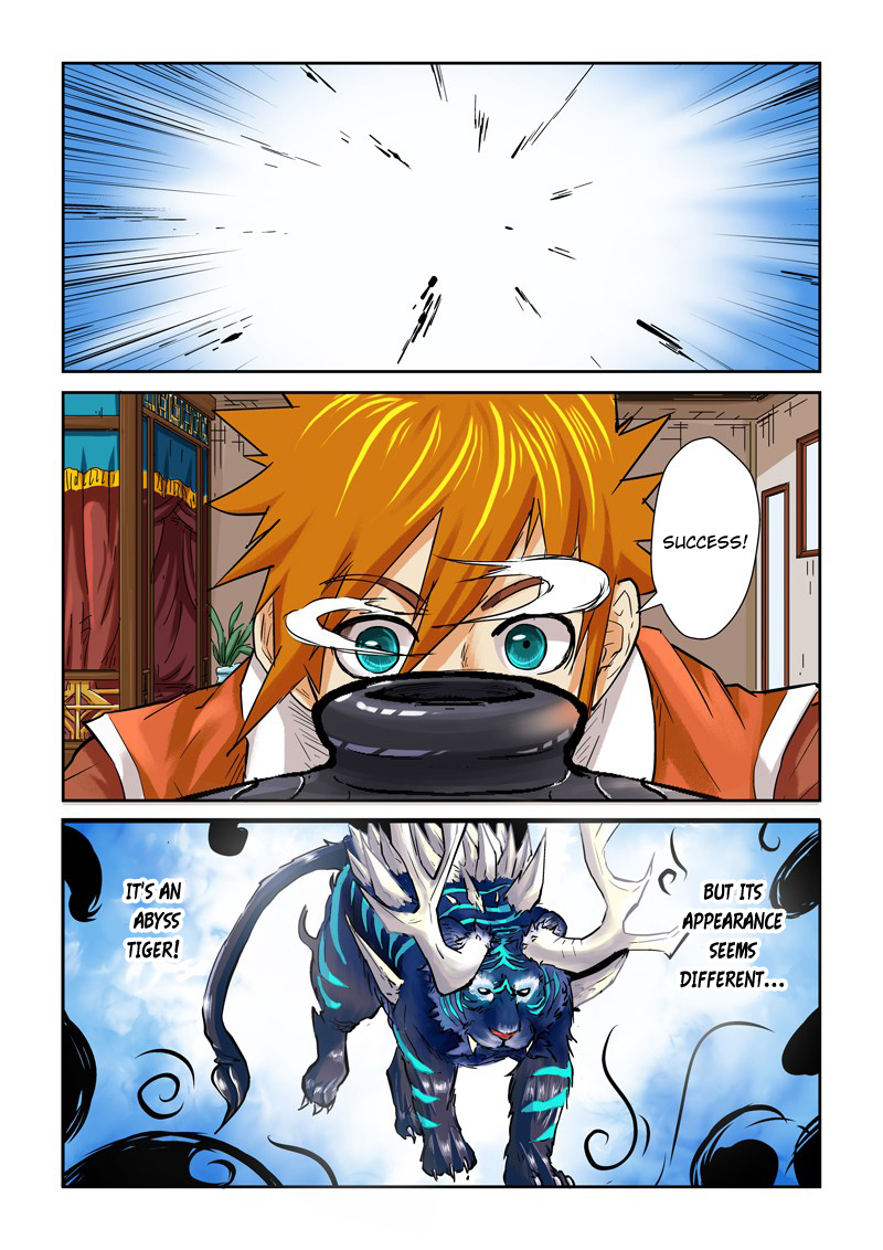 Tales of Demons and Gods Chapter 96.5 8